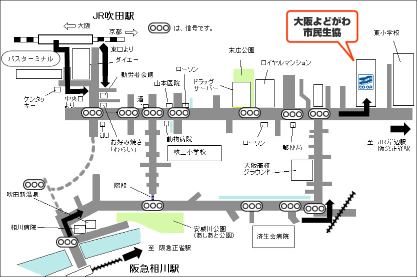 アクセスマップ