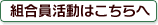 �g�������͂������