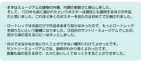 �Q���҂̐�