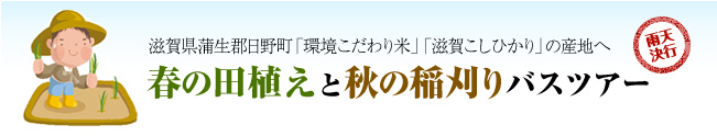 120512_taue01.jpg