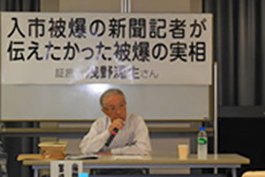 140805_tour_01.jpg