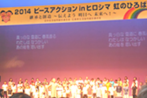 140805_tour_02.jpg