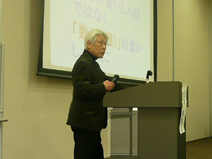150131_syoku_02.jpg