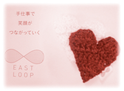 314_p04heart_f.jpg