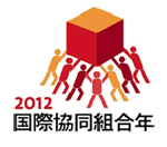 kokusai_logo.jpg