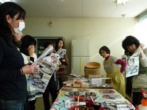 miru01.jpg