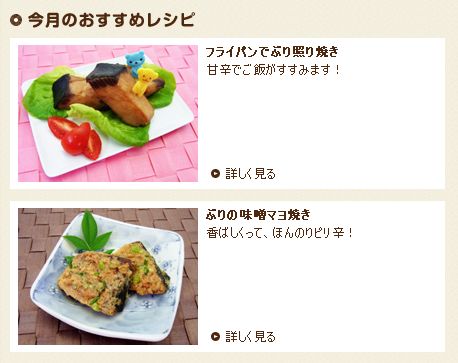 recipe.jpg