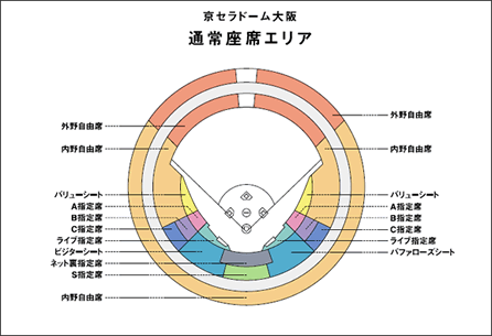zaseki_2.gif