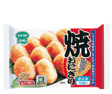 yakionigiri.bmp