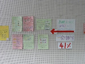 09-11-4takatuhihiroba007.jpg