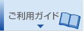 �����p�K�C�h