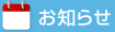 ���m�点