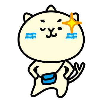よどまる