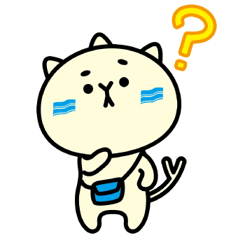 よどまる