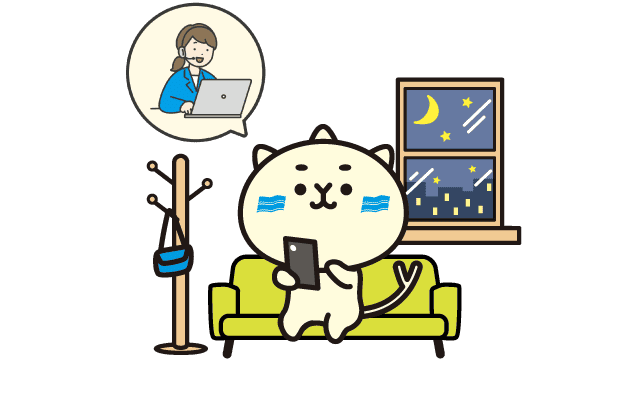 説明画像