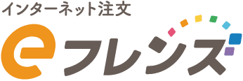 eフレンズ