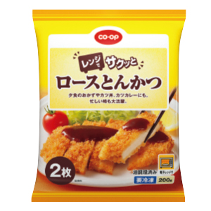 レンジでサクッとロースとんかつ