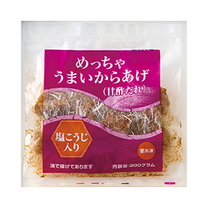 めっちゃうまいからあげ（甘酢たれ）