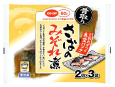 さばのみぞれ煮