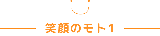 こんな方におすすめ コープの宅配