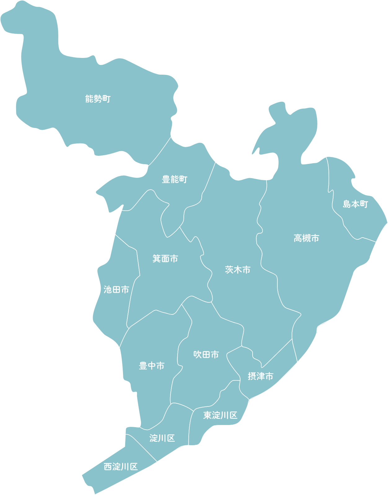 島本町・高槻市・茨木市・摂津市・吹田市・大阪市(東淀川区・淀川区・西淀川区)・豊中市・池田市・箕面市・豊能町・能勢町のマップ
