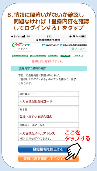 0430e10.PNG