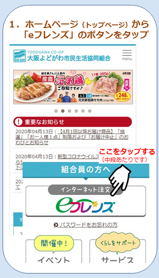 0430e2.PNG