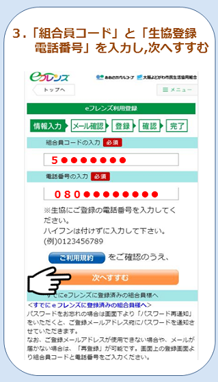 0430e4.PNG