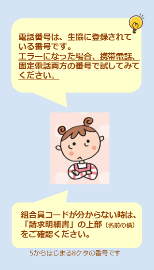 0430e5.PNG