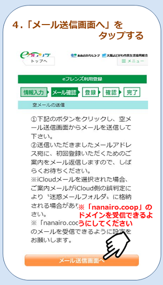 0430e6.PNG