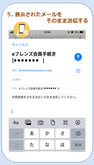 0430e7.PNG