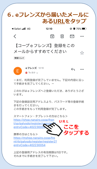 0430e8.PNG