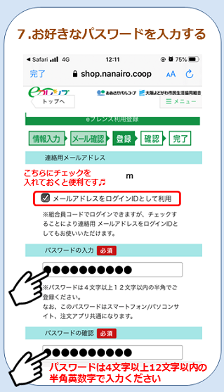 0430e9.PNG