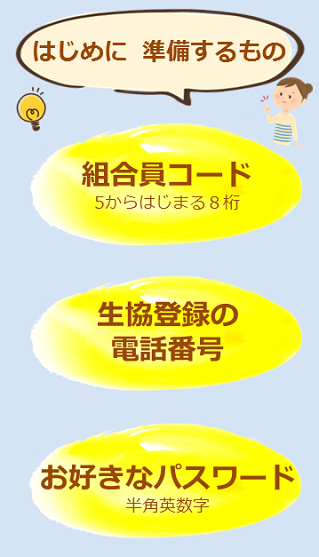 0506e.png