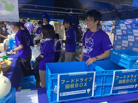 0622fooddrive1.jpeg