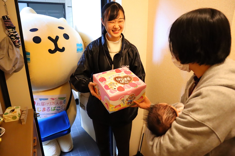 ３人ママ様ご注文ページ ご報告＞『 はじまるばこ 』を3万人の赤ちゃんにお届けしました