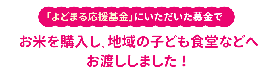 20240514title1.png