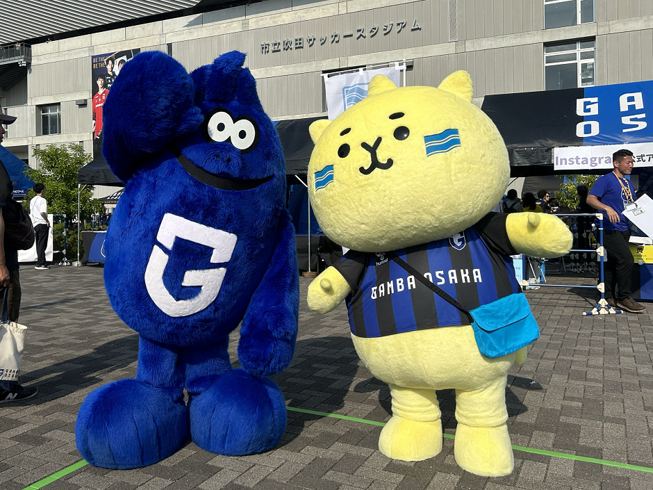 よどがわ市民生協 × ガンバ大阪 特別体験企画を実施しました よどがわ市民生協 × ガンバ大阪 特別体験企画を実施しました