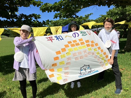 202406eacewalk1.jpg