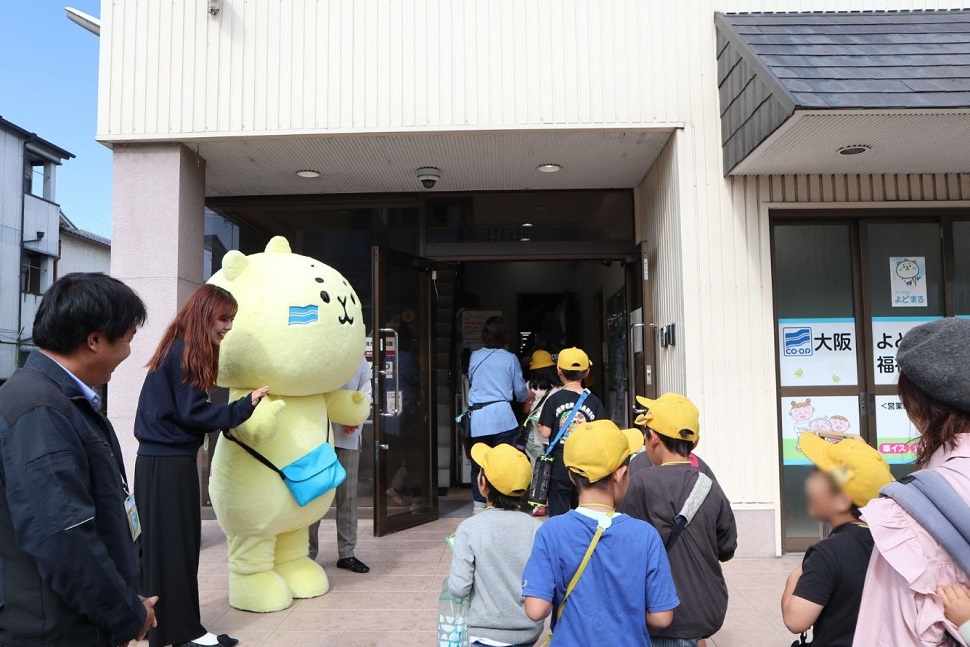 20241030_kenngaku1.jpg
