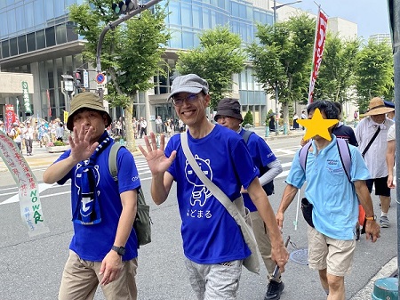 2025.heiwakousin.kikan1.jpeg