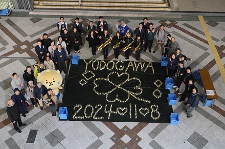 20250110heiwa2.jpg