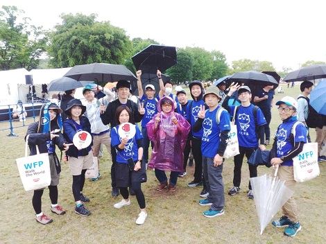 2025WFP2.JPG