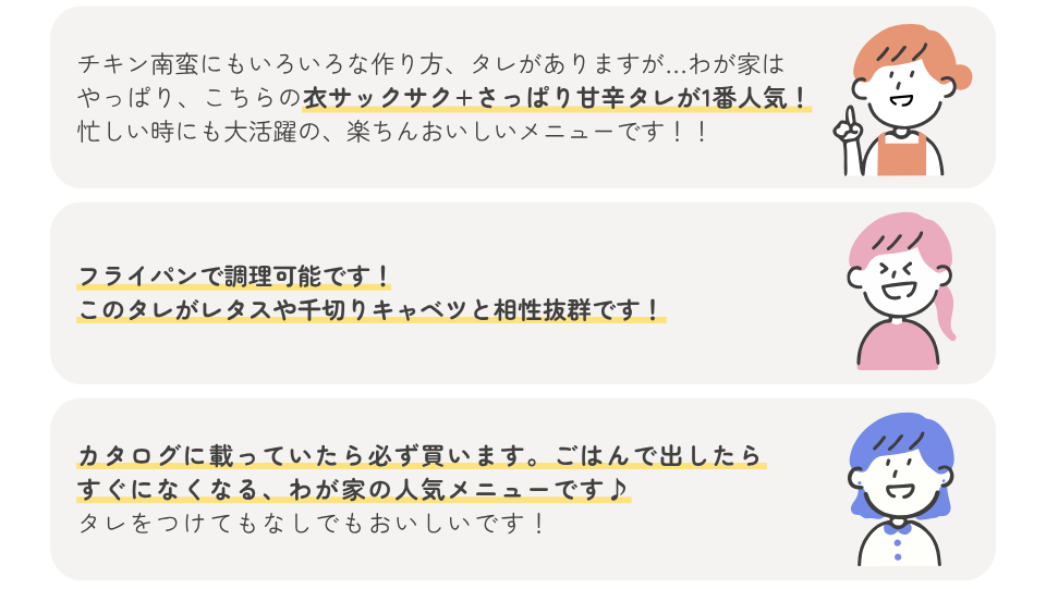 2026043.koe1.png