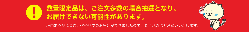 2026053_outlet.2.png