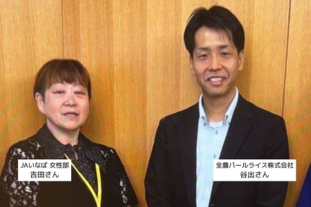 202605toyamakennsyu8.jpg