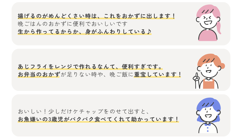 20260629_ajihurai2s.png