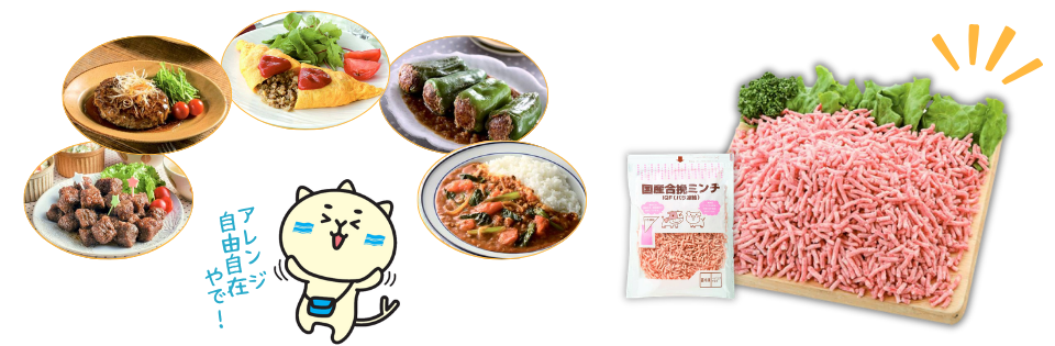 20260727_minchi1.png