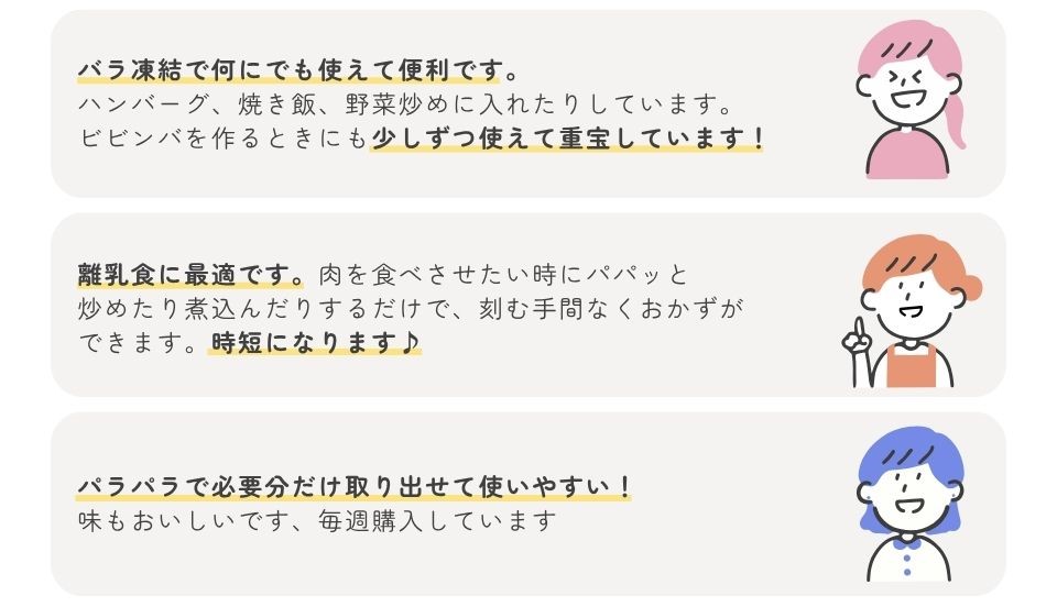 20260727_minchi2s.jpg