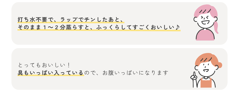20260831butaman3.png